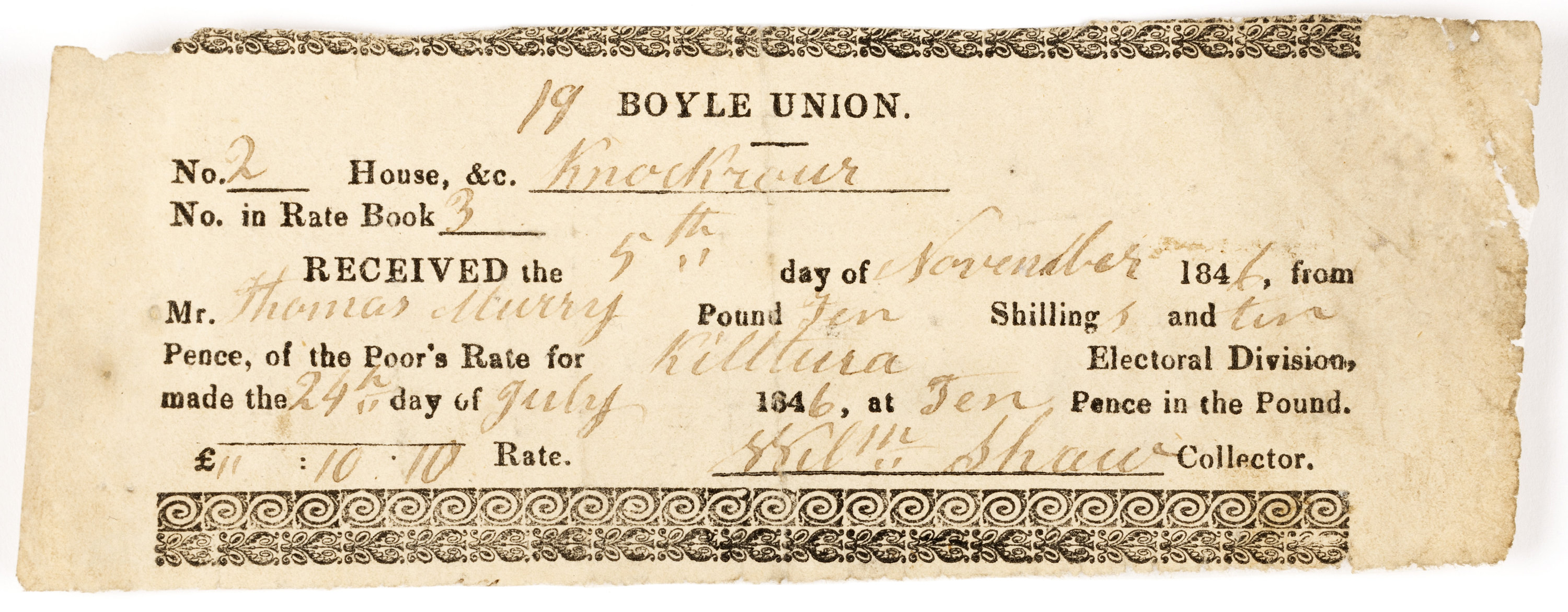 Admháil ar ráta dealúis