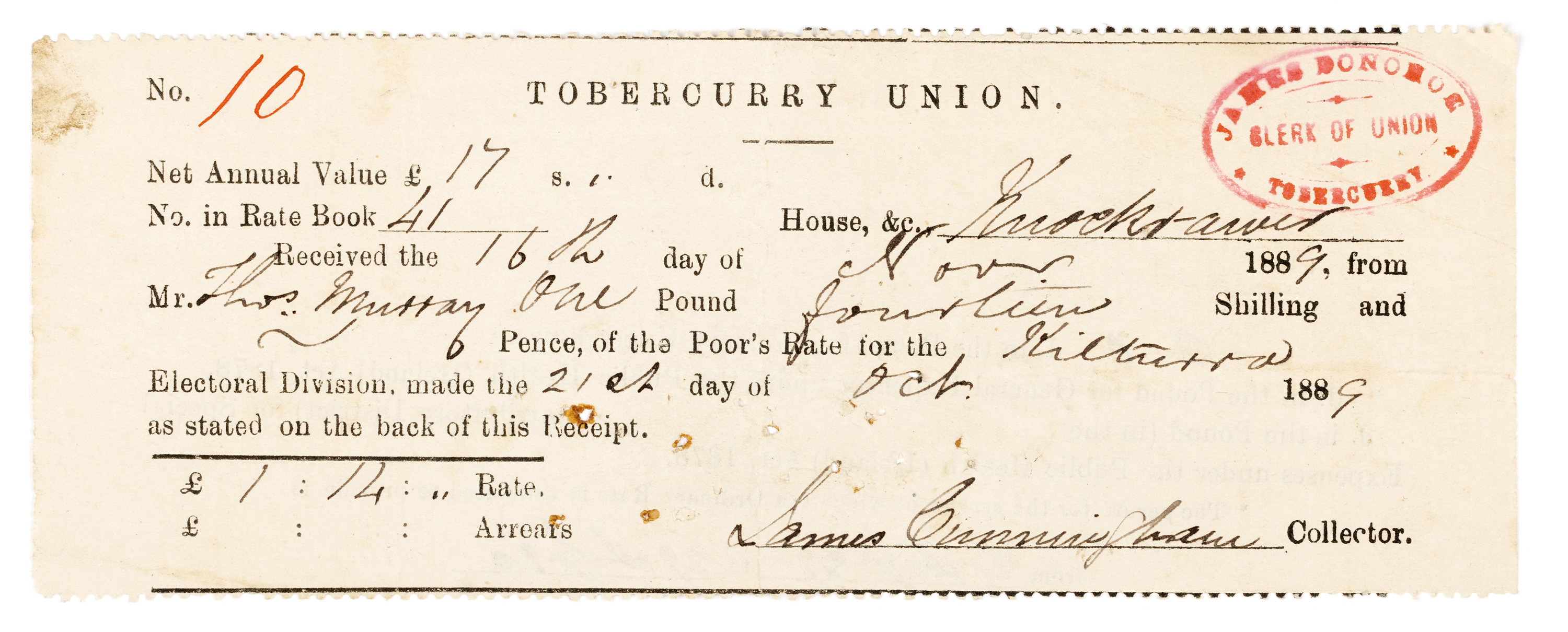 Admháil ar ráta dealúis