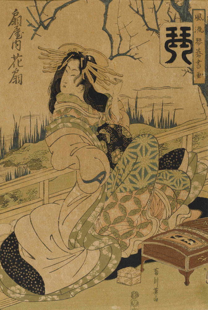 'The 4 Elegant Pastimes, The Koto' by Eizan